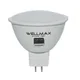 Led Spot Wellmax 5W Led Samsung Pantalla Light Mate MR16 100-240V Luz Fria 25.000 Horas